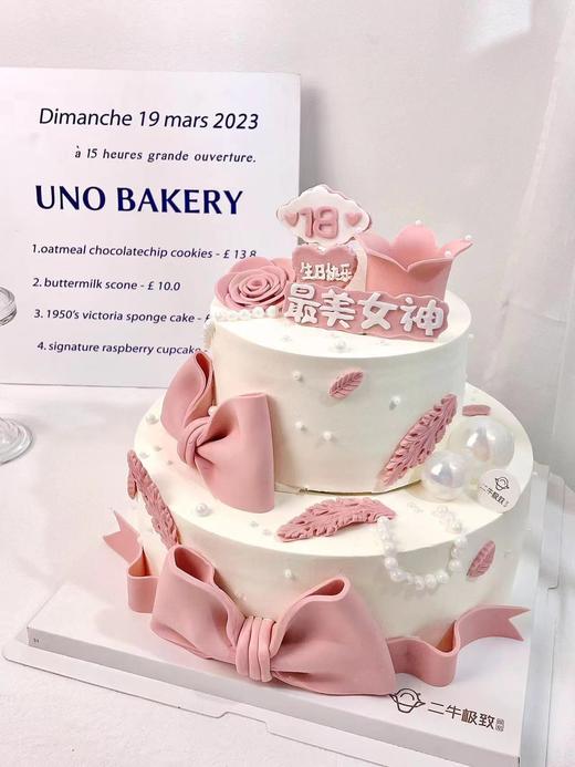 最美女神 商品图2