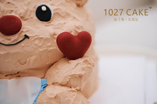 1027CAKE |  复古ins风  立体黄油小熊 商品图2