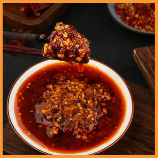 （爱慈悲）油泼辣子 商品图1