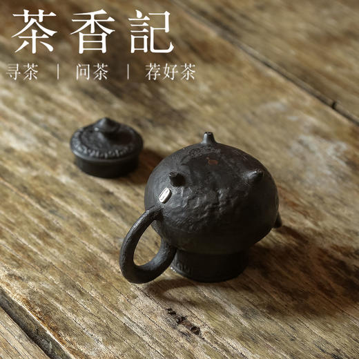 茶香记   黑紫砂坐忘壶  还原烧 色如漆墨 古韵盎然   细节到位   好用 商品图3
