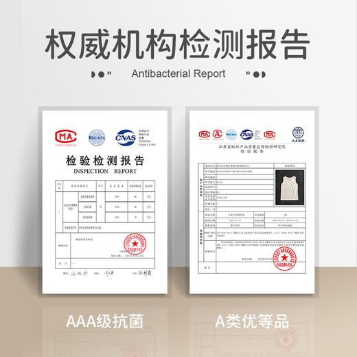 Q21儿童背心夏季无袖薄款男童女童宝宝内穿吸湿排汗打底护肚背心 商品图5