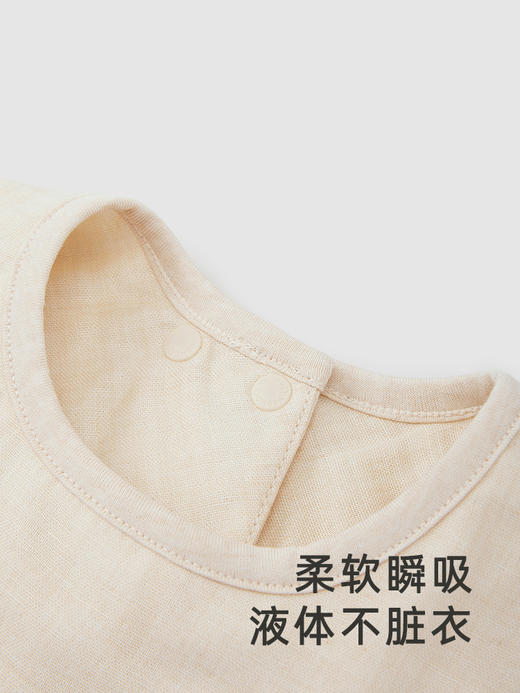 英氏婴儿口水巾宝宝围脖2条装纯棉双层纱口水巾YLSBJ0Q100A 商品图2