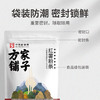 方家铺子 红薯粉条508g/袋装 商品缩略图1