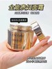 兰蔻菁纯面霜 商品缩略图0