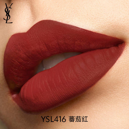 圣罗兰细管纯口红 416#【番茄红】 2.2g  小金条 商品图1