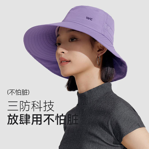 VVC零感系列流浪渔夫帽 VGM4S277 商品图2