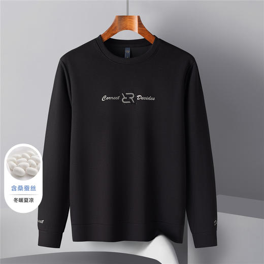 【桑蚕丝混纺】罗蒙春秋男装卫衣激光雕花卫衣男士休闲百搭卫衣圆领长袖T恤上衣男 商品图7