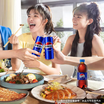 百事可乐Pepsi 碳酸饮料汽水 300ml*24瓶 小瓶整箱装 商品图6