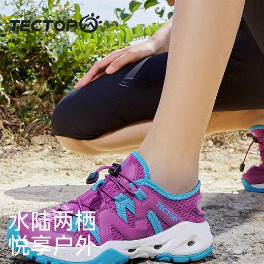 探拓户外水陆两栖鞋男排水耐磨春夏户外防滑耐磨舒适透气溯溪鞋女 商品图4