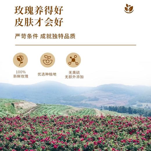 【“花中皇后” 颗颗饱满】云南高山 墨红玫瑰花冠茶 商品图4