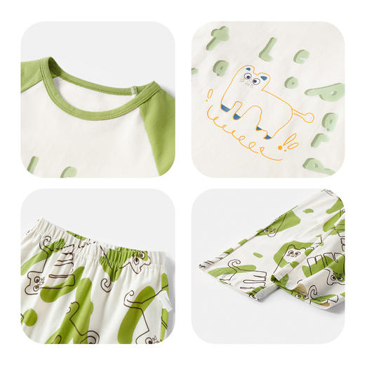 【5A抑菌】【80-130】【MQDmini】男童春秋睡衣家居服套装 商品图6