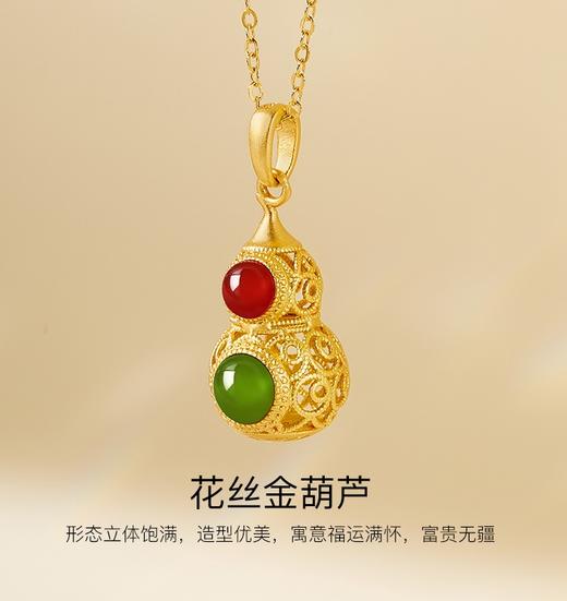 轻奢首饰国牌，独特小众设计，百搭经典，高贵典雅 商品图3