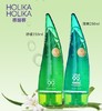 惑丽客惑丽客（Holika Holika）芦荟胶天然芦荟啫喱250ml 补水凝胶舒缓保湿乳液 商品缩略图0