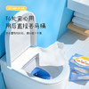 植护湿厕纸洁厕湿纸巾温和擦走细菌可冲散 商品缩略图2