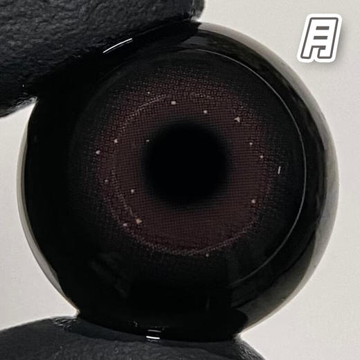 #Sugar Choco 糖衣炮弹 棕巧【1片装】舒适推荐 / 进口月抛** 商品图5