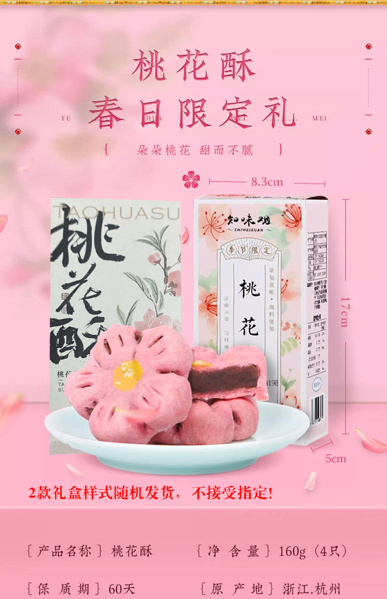 O1CN01gEct3z1pXy6ybCWKN_!!2210