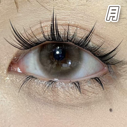 #Pinky Brown 柔焦粉棕【1片装】舒适推荐 / 进口月抛 商品图1