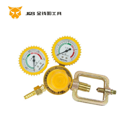 强屻精品乙炔表 商品图0