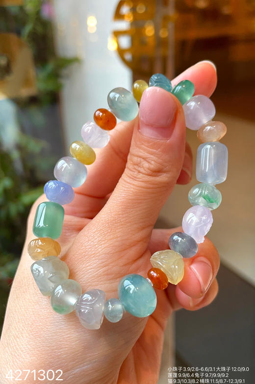 近玻璃种多宝手串【4271302】具体价格微信咨询 商品图3