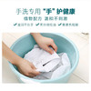 CHANTECLAIR大公鸡管家马赛洗衣皂 300g 商品缩略图3