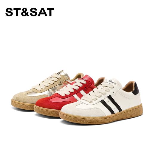 星期六舒适复古撞色德训鞋SSC1112756 商品图6
