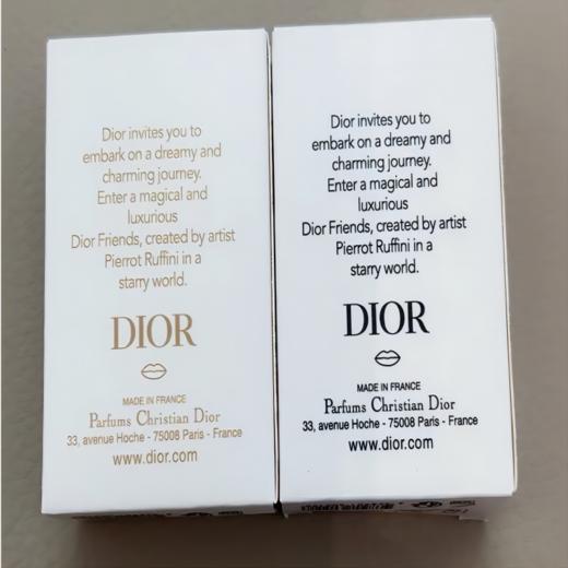 [小滋心选]【活动价69.9】迪奥花园口红小样2支装 哑光 丝绒限定 素颜显白 商品图3