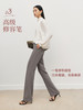 高级修容笔 醋酸修身直筒裤FB4970244 商品缩略图2