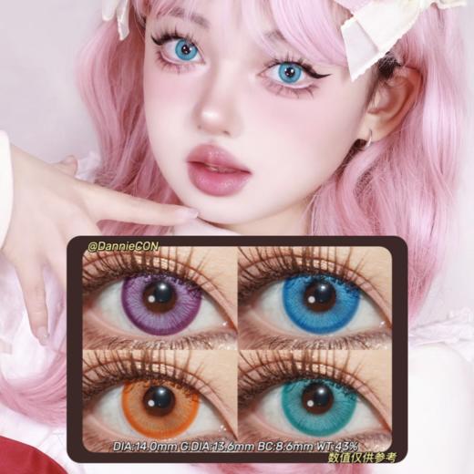 Cupid日抛·环游世界系列 芭提雅绿&北海道蓝&迈阿密橘&维也纳紫·14.0mm(着色参考13.6mm) 0-800度(无525/575)·cos显色款·日抛随带随扔 商品图0
