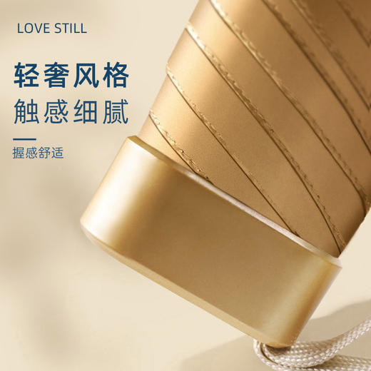 【创新突展开直径92cm】love still第8代钛厚手掌晴雨伞 防晒 UPF50+ 超柔软亲肤伞布 颠覆升级 小巧便携 抗风【G】 商品图2