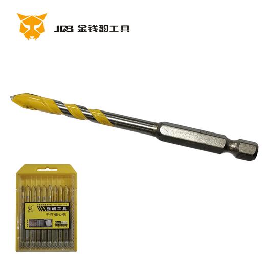 强屻干打偏心钻 商品图0