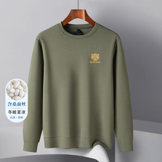 【桑蚕丝混纺】罗蒙春秋男装虎头卫衣胸花绣花卫衣男士舒适休闲百搭卫衣圆领长袖T恤上衣男 商品图4