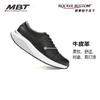 MBT足健康鞋男厚底休闲通勤鞋 纠正走路姿势 缓震 耐磨牛皮FLOREN 商品缩略图5