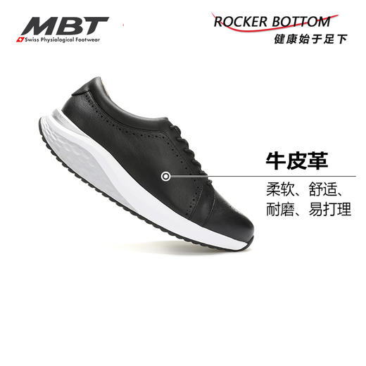 MBT足健康鞋男厚底休闲通勤鞋 纠正走路姿势 缓震 耐磨牛皮FLOREN 商品图5