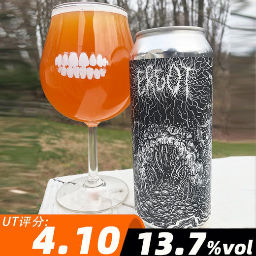 【预售】累手 麦角 473ml 商品图0