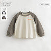 【户外风】马克珍妮秋装新款 男童全棉拼色长袖T恤儿童上衣231256 商品缩略图0