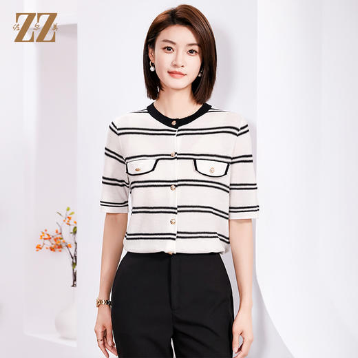 佐尔美春夏上新 时尚气质黑白条纹短袖毛衫上衣女E32MS02 商品图0
