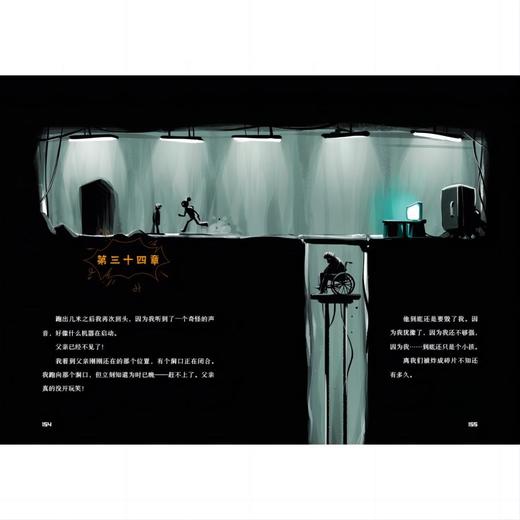 9岁+【合辑/单辑可选】开普勒62号 商品图7