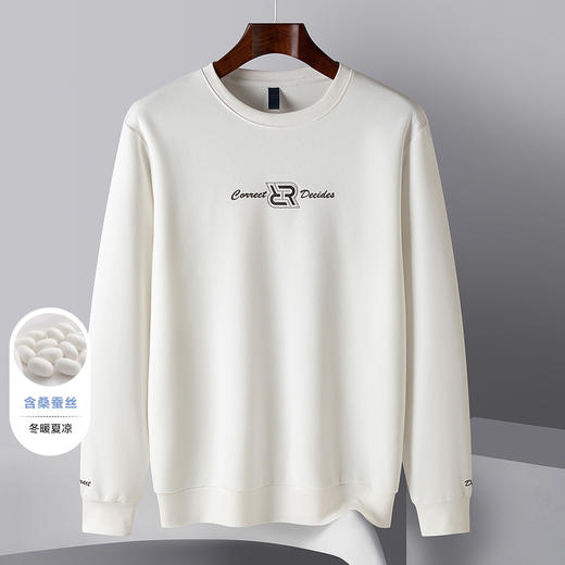 【桑蚕丝混纺】罗蒙春秋男装卫衣激光雕花卫衣男士休闲百搭卫衣圆领长袖T恤上衣男 商品图6