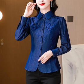 ALBB-新款设计感蓝色牛仔衬衫高级感重工艺刺绣女装修身上衣服