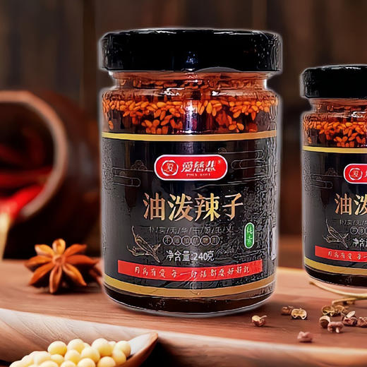 （爱慈悲）油泼辣子 商品图0