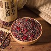食在有方赤颜五宝有机杂粮 800g有机杂粮组合红米红高粱红小豆红芸豆红花生五谷灌装800g 商品缩略图3