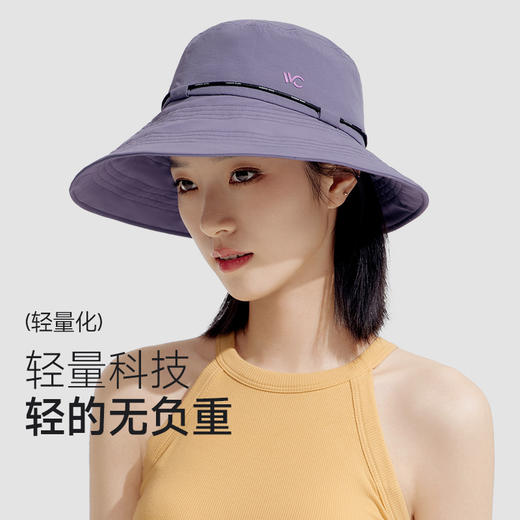 VVC零感系列三防工装渔夫帽 VGM4S274 商品图1