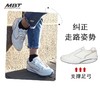 MBT足健康鞋女厚底经典休闲鞋 纠正走路姿势 足弓支撑 皮质FUMA 商品缩略图0
