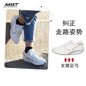 MBT足健康鞋女厚底经典休闲鞋 纠正走路姿势 足弓支撑 皮质FUMA
