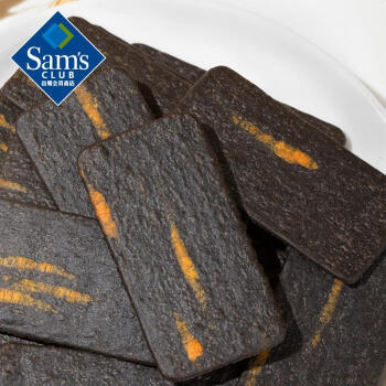 Member's Mark 黑金芝士薄脆饼干 1.2kg(不低于88包) 商品图1