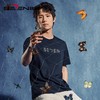 【非遗苗绣蝴蝶妈妈系列】柒牌短袖T恤男夏季新款时尚绣花体恤衫	126T72650 商品缩略图1
