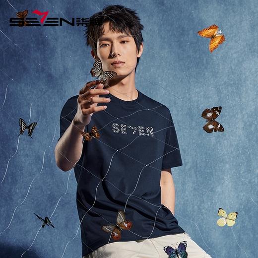 【非遗苗绣蝴蝶妈妈系列】柒牌短袖T恤男夏季新款时尚绣花体恤衫	126T72650 商品图1