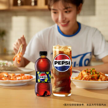 百事可乐Pepsi 无糖可乐 青柠味碳酸饮料汽水 300ml*24瓶 迷你瓶整箱装 商品图2