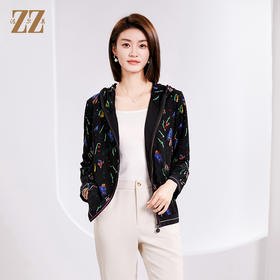 佐尔美春季新品上新 气质时尚连帽上衣外套女E21SY01