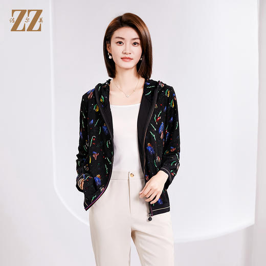 佐尔美春季新品上新 气质时尚连帽上衣外套女E21SY01 商品图0